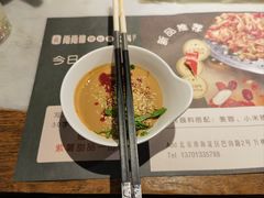 -尚尚仙·酸汤猪手·猪肚鸡火锅(华联万柳购物中心店)