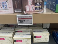 -盒马X会员店(上海森兰商都店)