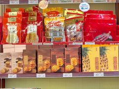 -良枫友信(陈家祠店)