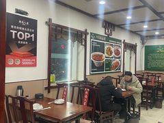 -湖南人家湘菜馆(镇江路店)