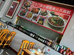 -渔家小院观海海肠捞饭地方菜(环海中路店)