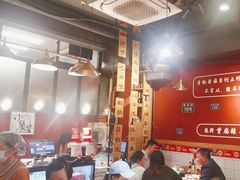 -小饕荟雅安贡椒鱼鲜馆(广福桥店)