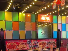 -大吉利·潮汕鲜牛肉火锅(西安店)
