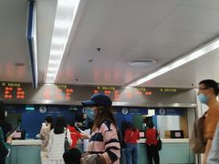 -杭州市第三人民医院