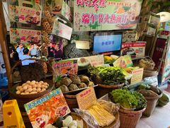 -尚竹阁冬瓜盅·18年地标美食(平洲店)