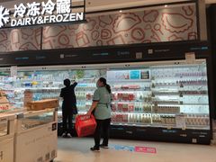 -盒马鲜生(皇庭广场店)