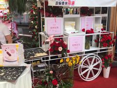 -皇冠幸福里动物奶油生日蛋糕(万达店)