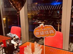 -西安W酒店·WEI全味西餐厅