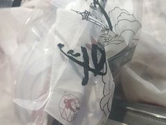 云雾茶-茶颜悦色(金茂览秀城LG层外街店)