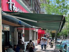 -青和小锅米线(翠湖店)