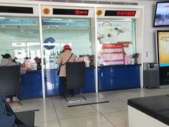 -中国建设银行(大连湾支行)