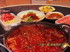 -莺花渡火锅City Green(万象城店)