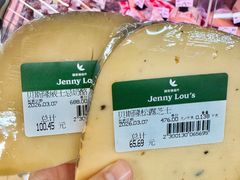 -婕妮璐超市 Jenny Lou’s Shop(三里屯店)