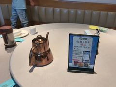 -悦海·家宴·冰花皮皮虾大锅贴(宝龙店)