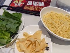 -鱼酷活鱼烤鱼(江宁金鹰店)