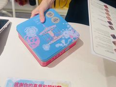 -曲奇童话(尖沙咀店)