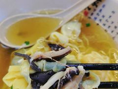-琛仔记云吞面(紫金店)