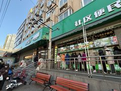 -黑窑厂糖油饼烤鸭·清真菜(旗舰店)