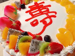 -克莱斯汀·生日蛋糕(于洪广场店)