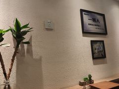 -韩萍老南京馄饨(河西万达店)
