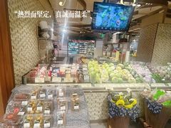 -city'super超·生活(国金中心商场店)