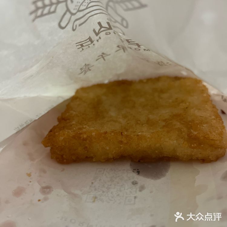 美味早餐
