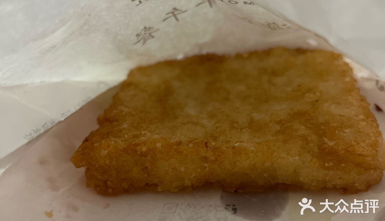 美味早餐