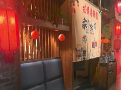 -挂旗柴锅鸡(蚌山区嘉年华店)