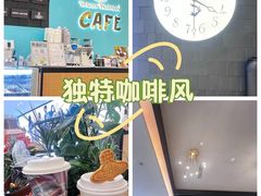 -松雷商业(南岗店)