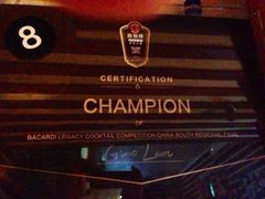 iphone_upload_pic-迦南D BAR