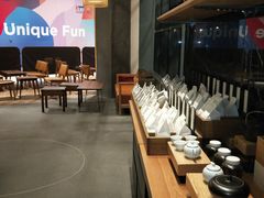 -去茶山
