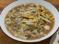 糟肉豆腐年糕-老袁炒年糕(富豪路店)