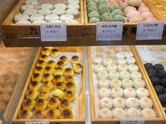 -九芝斋(解放路店)