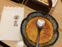 -七福日本料理