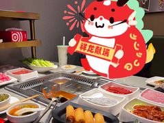 -海底捞火锅(和安宁春城店)