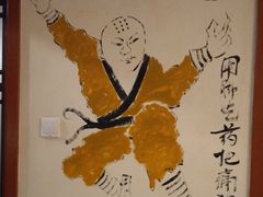 -孙三拨按摩拨筋(五一路店)