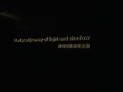 -奥斯卡升龙国际影城(RealD Cinema)