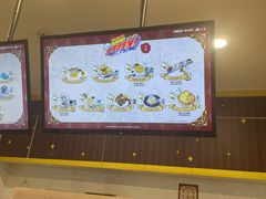 -IPSTAR|潮玩星球(天府广场店)