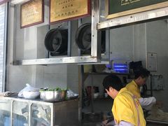 -非遗·爱西干面(小公园总店)