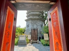 -万松老人塔