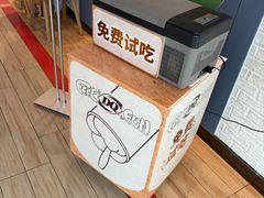 -银泰百货(海宁店)
