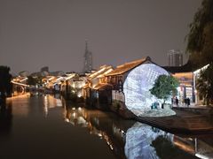 -嘉兴月河历史街区