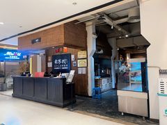 门面-袁家村关中印象体验地(大唐不夜城店)