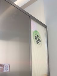 -润复丝·泽发防脱头皮管理
