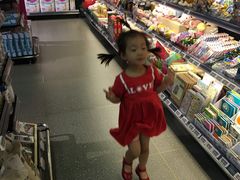 -G-Super 绿地优选(徐汇绿地缤纷城店)