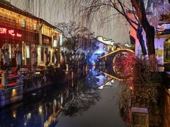 -嘉兴月河历史街区