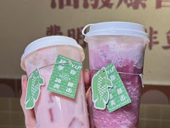 -费明中罗非鱼(大石坝店)
