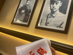 -太平馆西餐厅(北京路店)