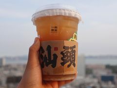-一杯潮茶·专注潮汕茶饮(朝阳庄店)