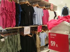 -优衣库(长沙悦方IDmall店)